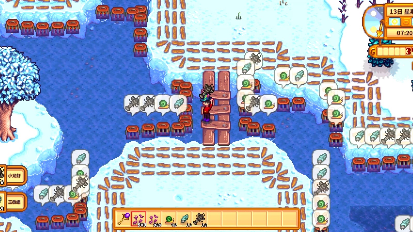 星露谷物语蟹笼有哪些产出