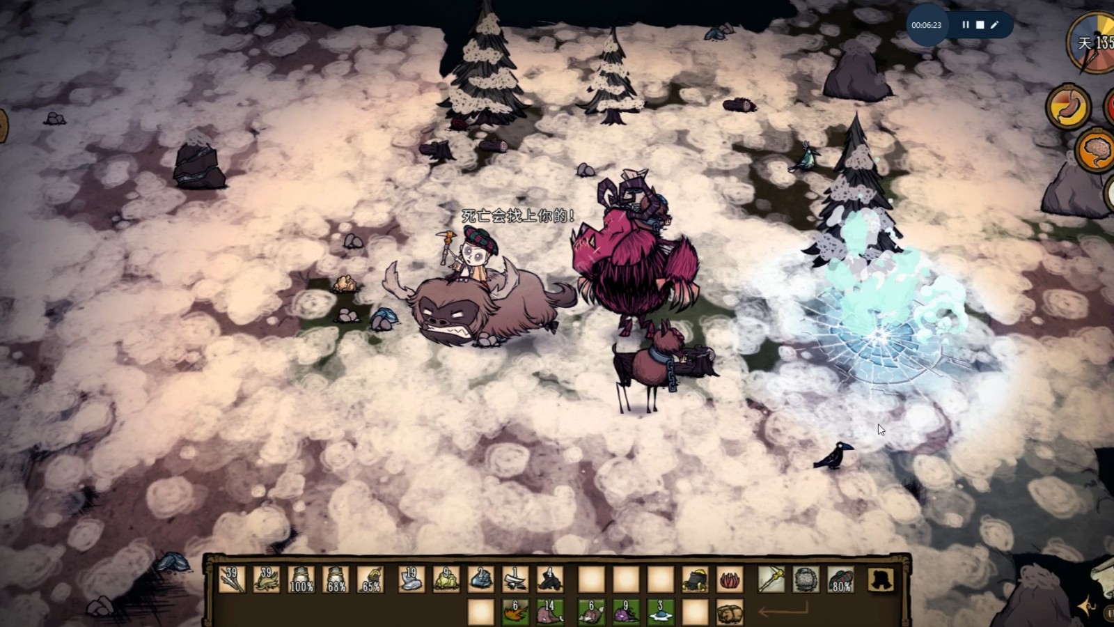 饥荒联机版冬天应该做些什么 饥荒联机版冬天应该做些什么