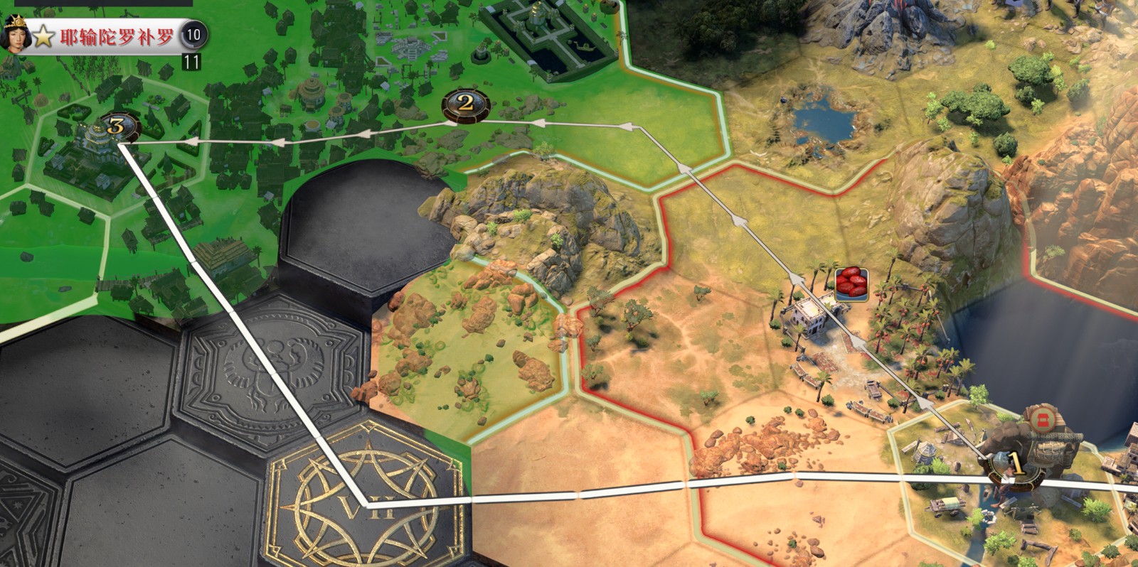 文明7剿灭独立势力有什么好处