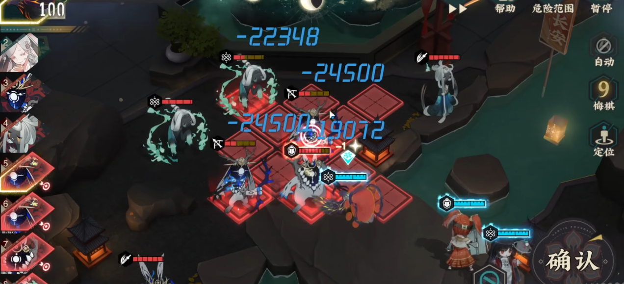 物华弥新微缩家具有哪些特点 物华弥新微缩家具有哪些特点