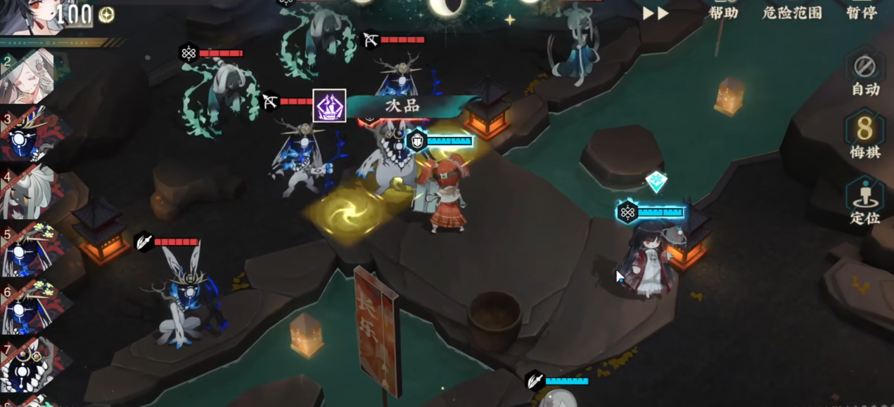 物华弥新微缩家具有哪些特点 物华弥新微缩家具有哪些特点