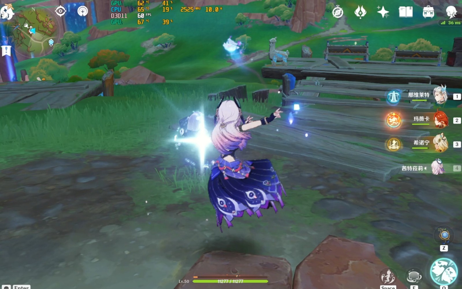 原神茜特菈莉装备怎么选