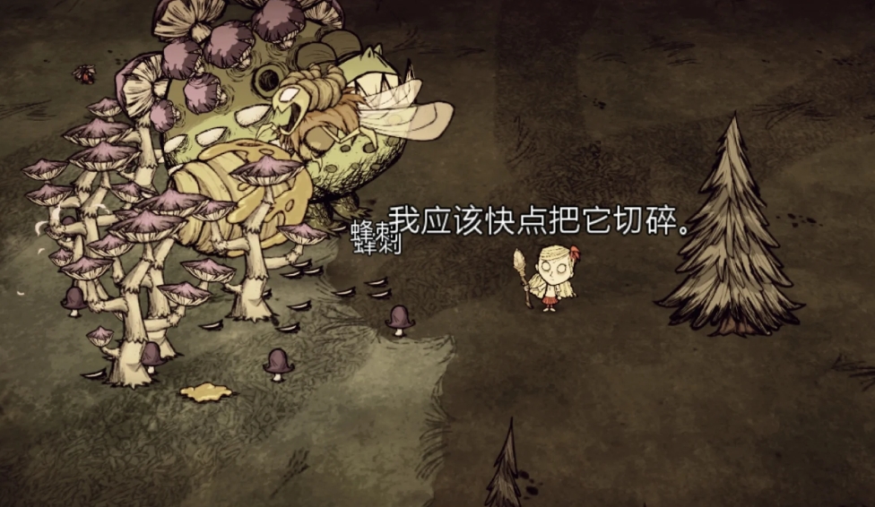 饥荒boss蜂后有什么特性