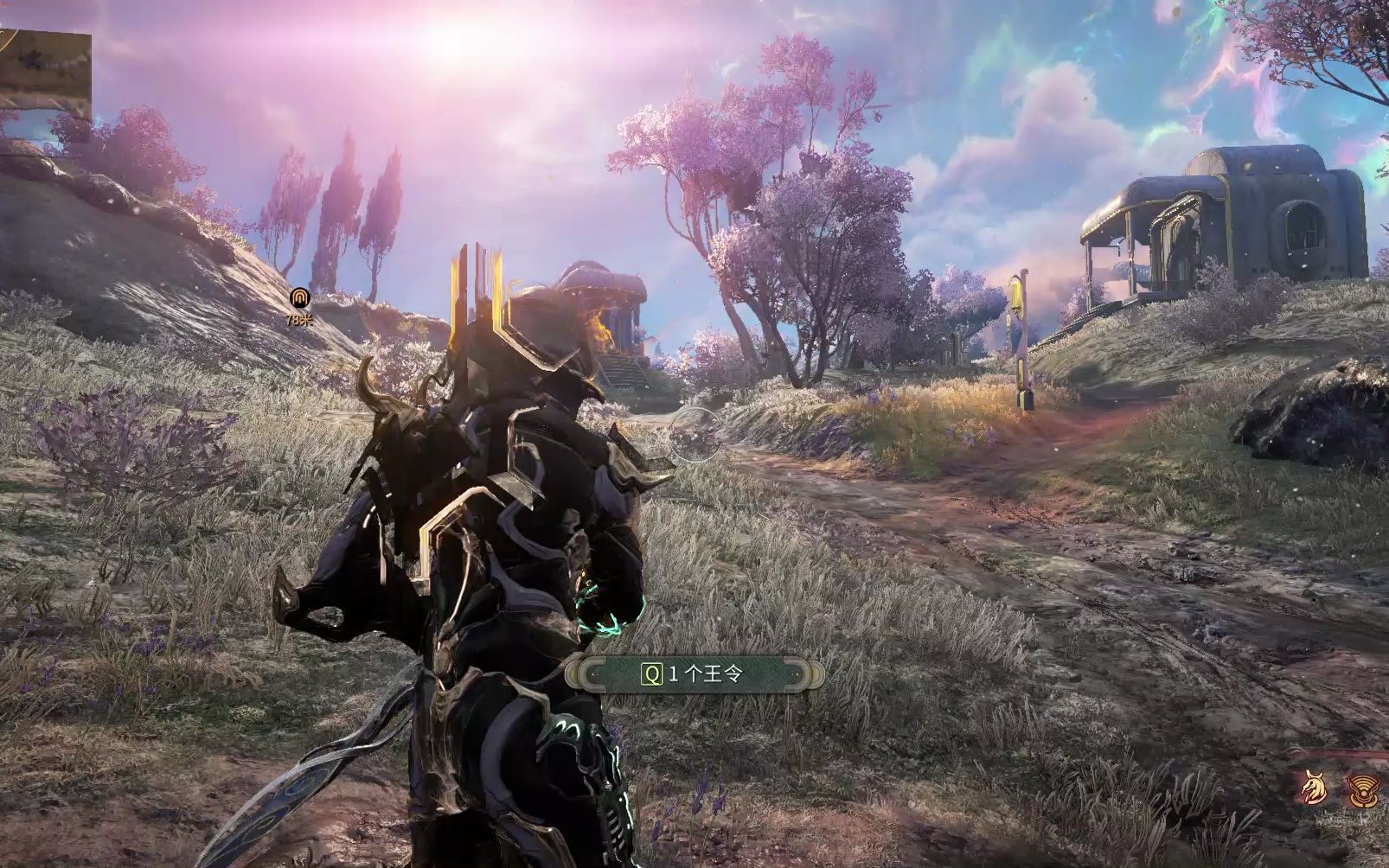 星际战甲如何快速获取内源 星际战甲如何快速获取内源