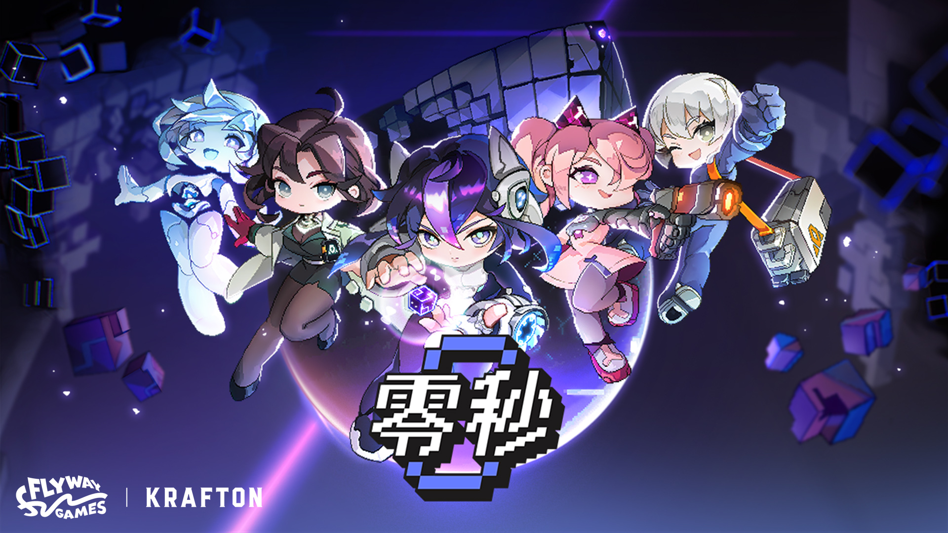 《零秒》Steam试玩版上线：Roguelike 动作游戏开启时空冒险