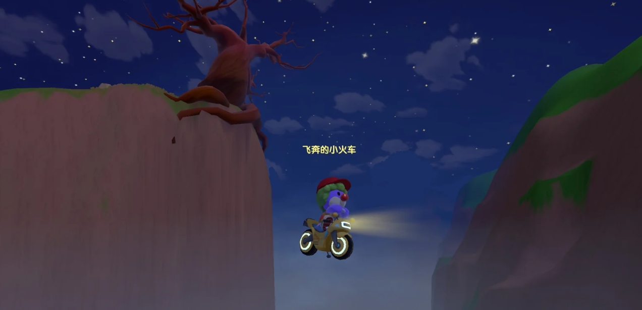 摩尔庄园隐藏打卡点和宝箱在哪里