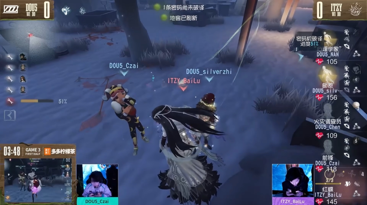 《第五人格》深渊的呼唤Ⅷ中国大陆赛区预选赛第一周赛报发布