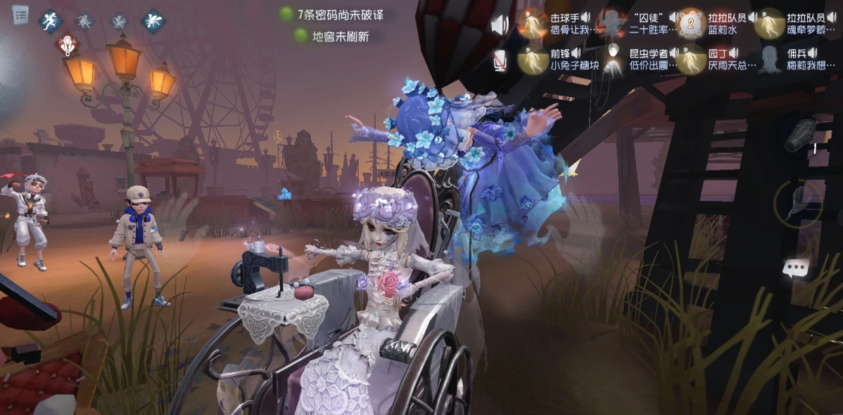 第五人格面对屠夫怎么救人