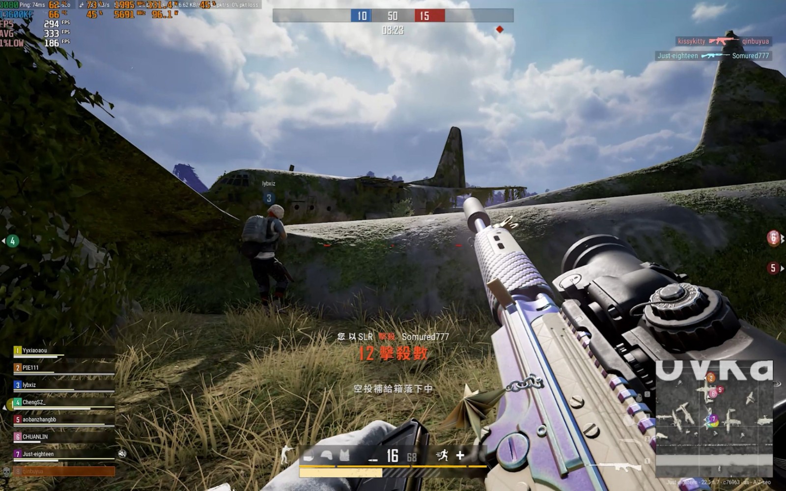 绝地求生受击镜头晃动有哪些调整