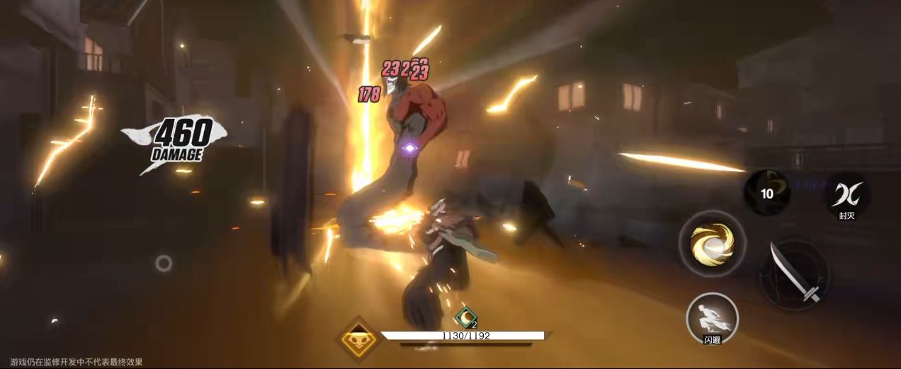 境界刀鸣测评：在死神IP中属于独一档的存在