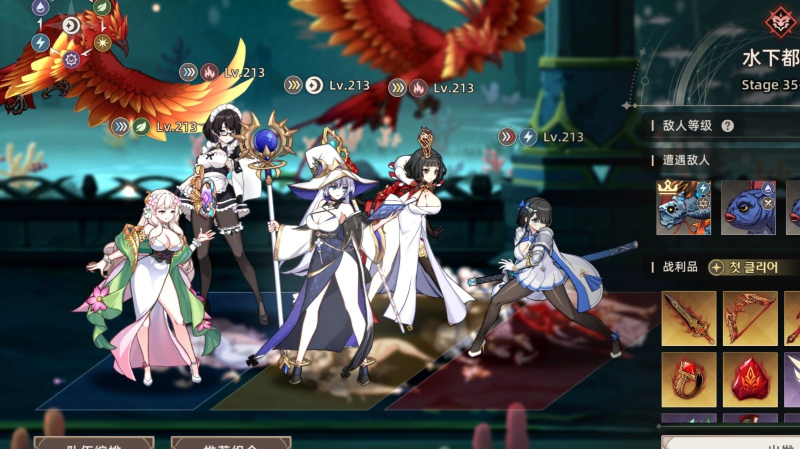 失落之剑测评：爆衣的艺术成分相当之高