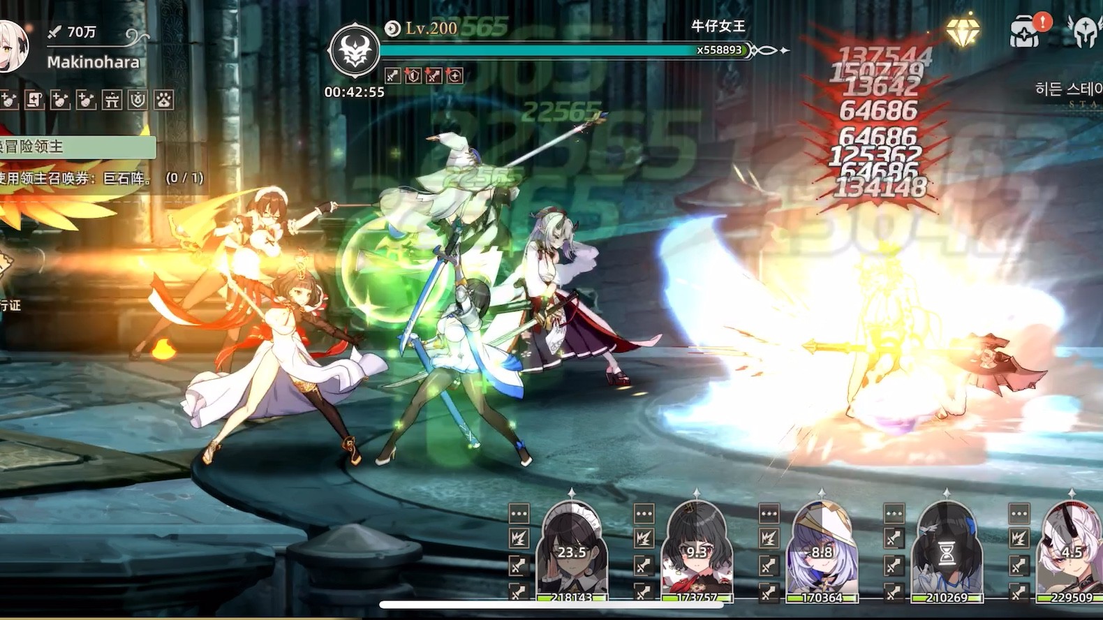 失落之剑测评：爆衣的艺术成分相当之高