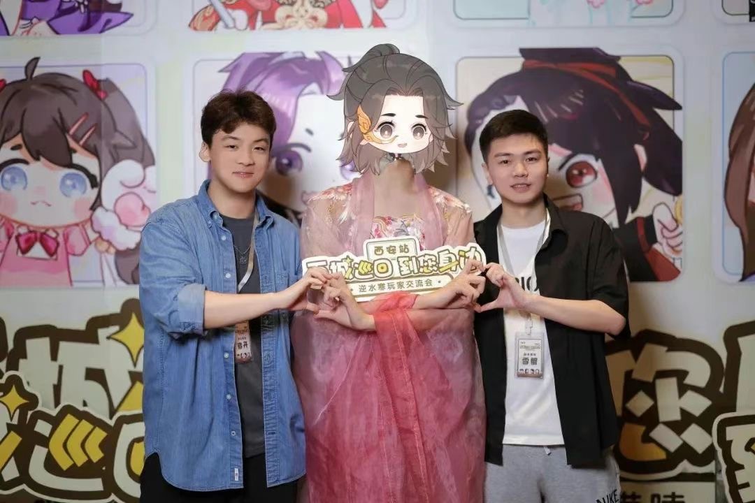 策划换婚纱猛男穿女装,超嗨的逆水寒玩家线下交流会来了
