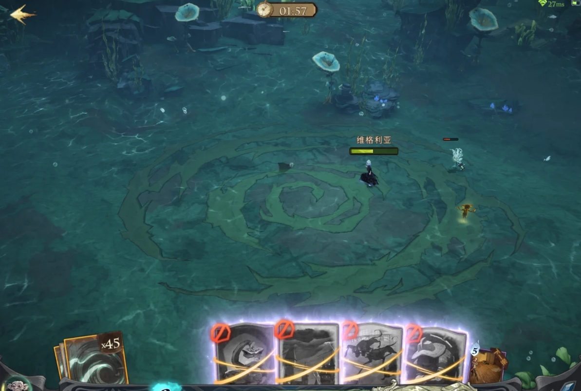 哈利波特魔法觉醒人鱼首领怎么拿四星