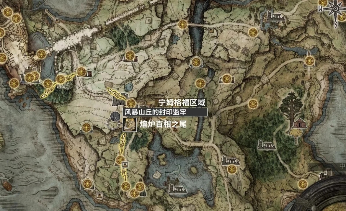 艾尔登法环封印监牢位置在哪