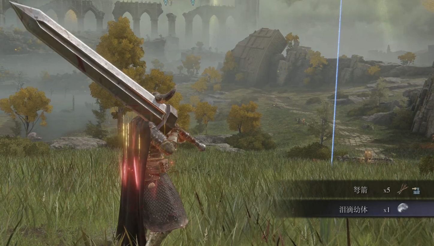 艾尔登法环泪滴幼体位置在哪里