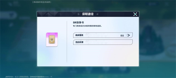 酷比大陆测评：平平无奇的究极缝合怪