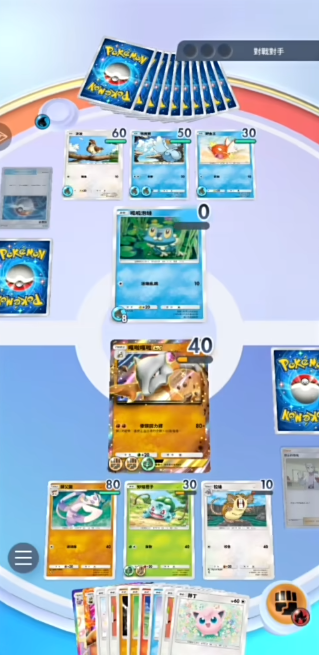 PTCGpocket测评：除了对战还有很浓的收集元素