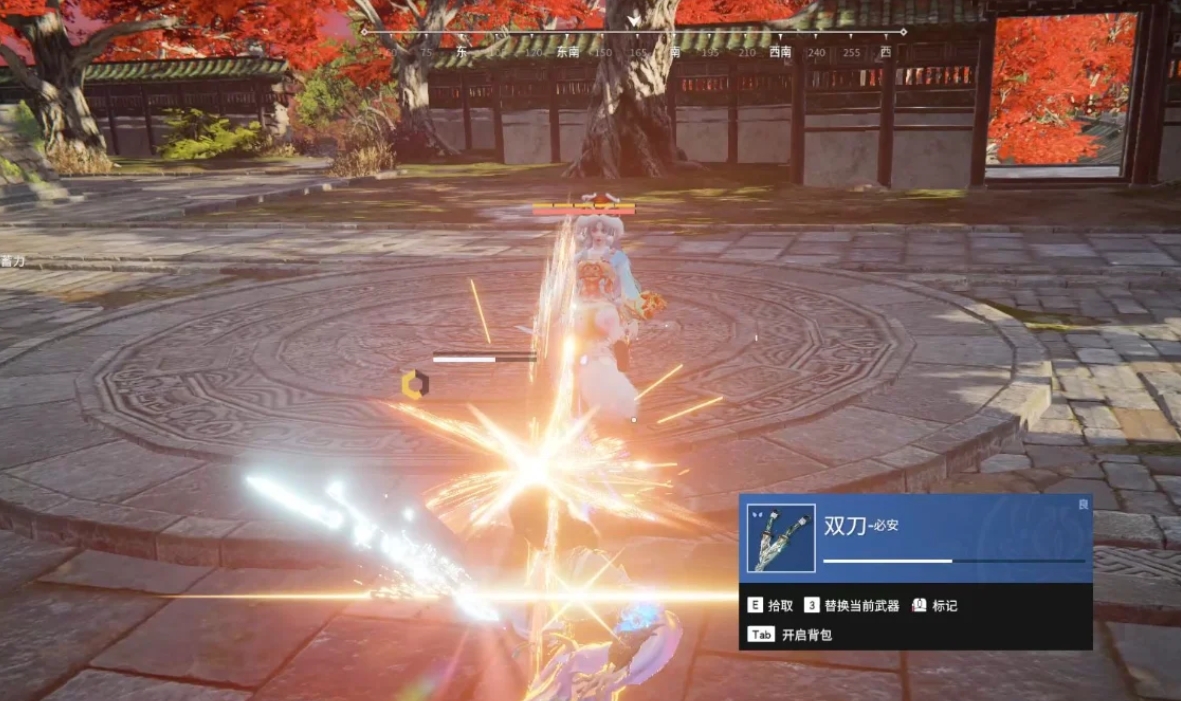 永劫无间闪步蓄力和博弈要注意什么