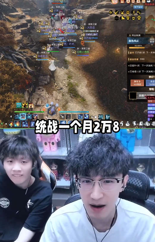 《逆水寒》造富神话：百万黄金服玩家每人获利超3000元
