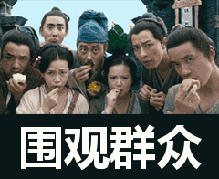 《逆水寒》游戏时装做成了AI仿生,引土豪疯抢
