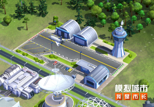 《模拟城市：市长之道》太空纪元版全平台正式发布