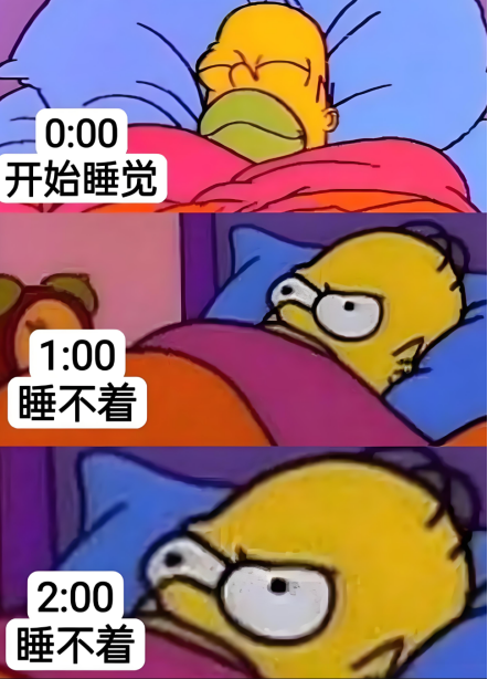 《逆水寒》50万玩家赚走网易2个亿后,开始集体失眠