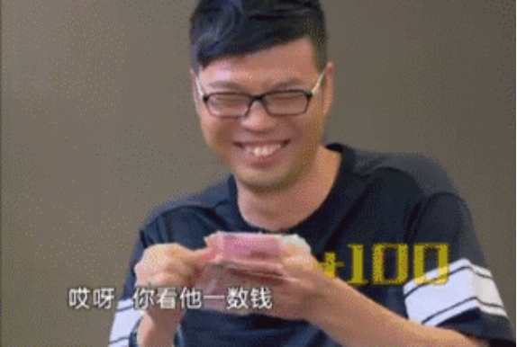 《逆水寒》50万玩家赚走网易2个亿后,开始集体失眠