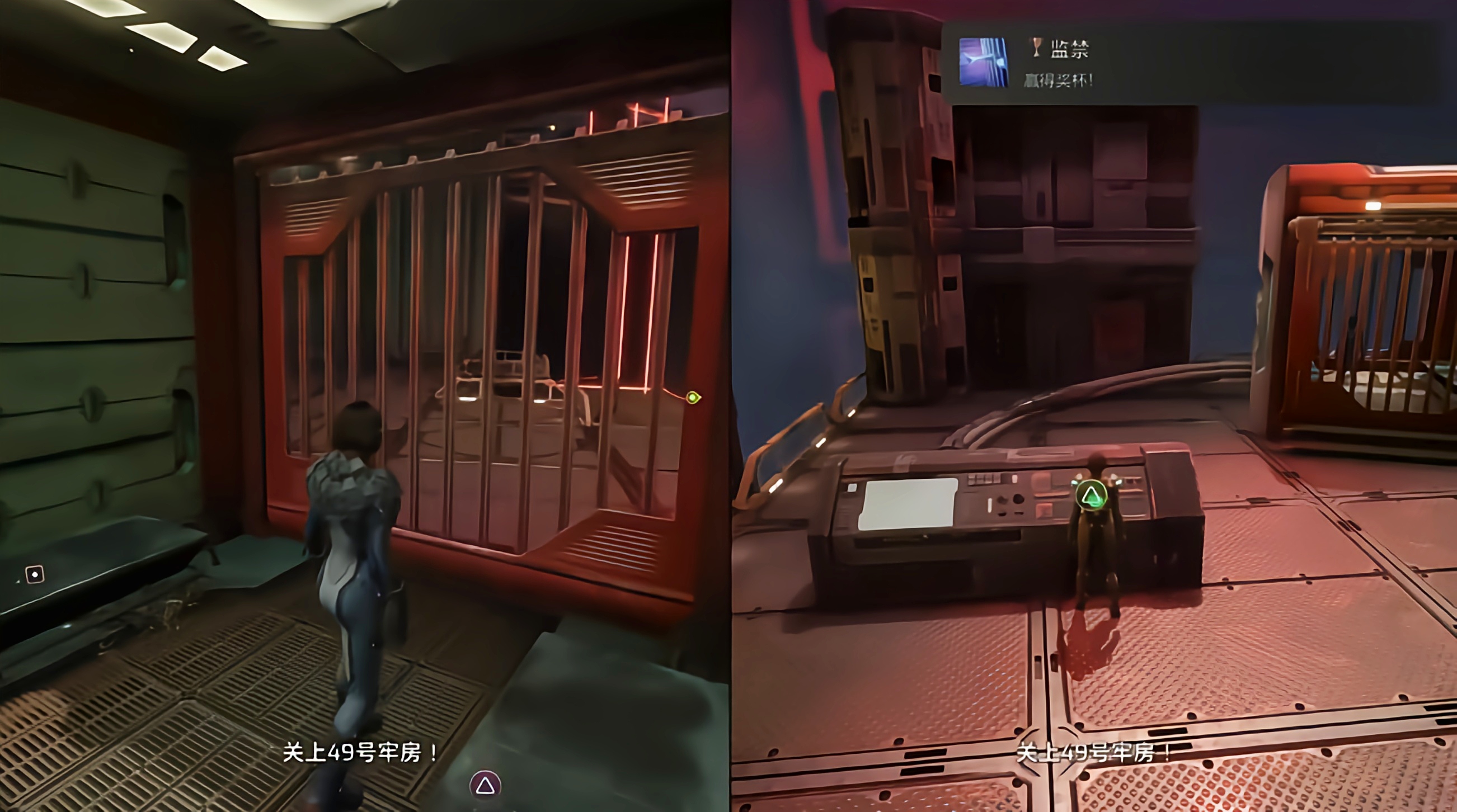 双影奇境第四章以后的成就怎么拿