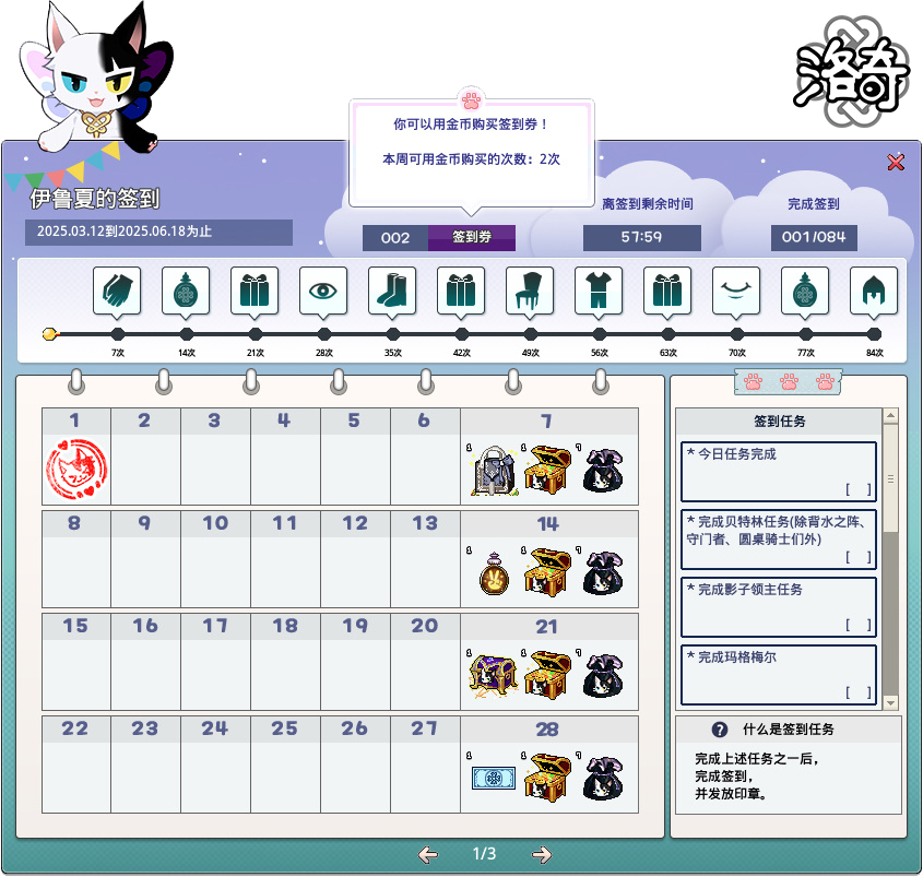 桷ร,³ǩȽ