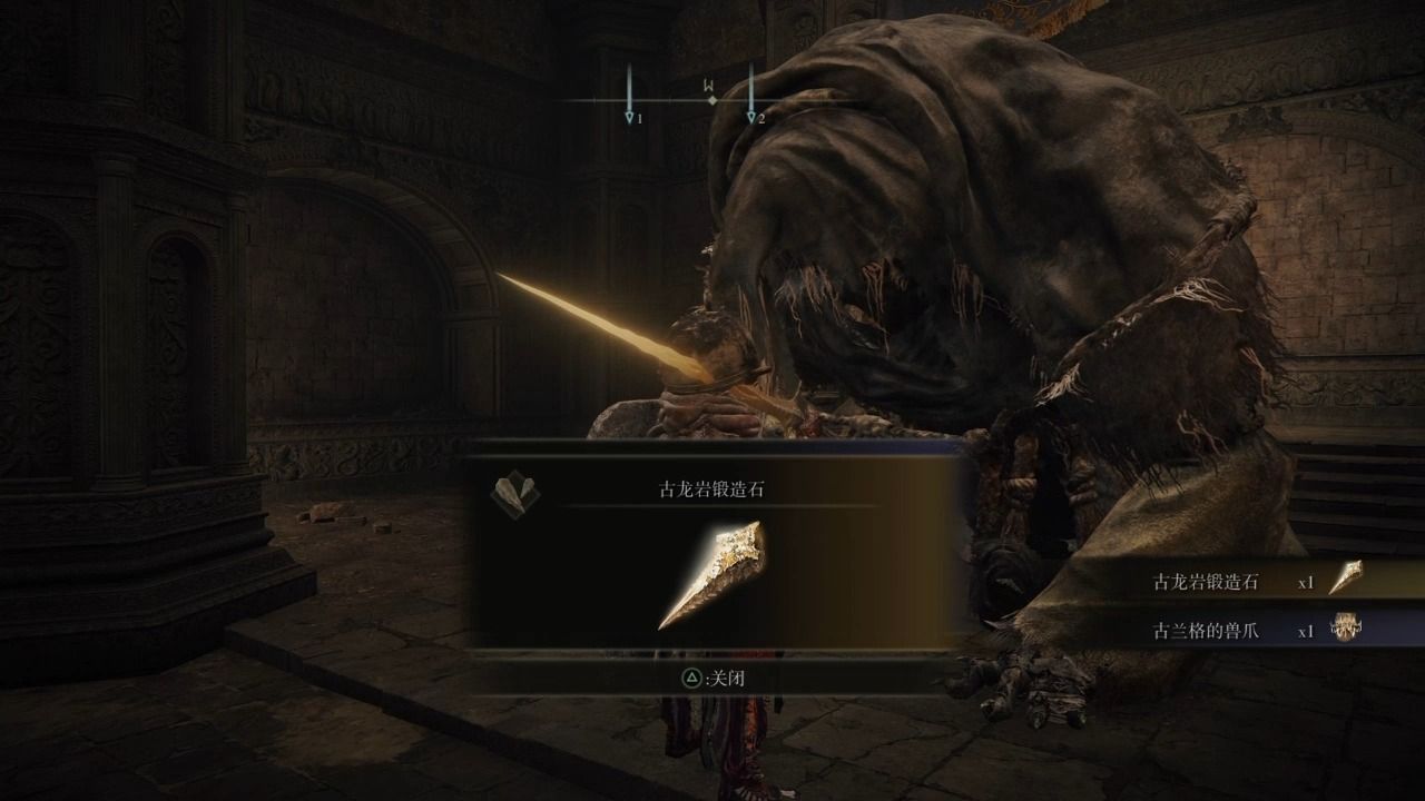 艾尔登法环死根怎么获取和使用