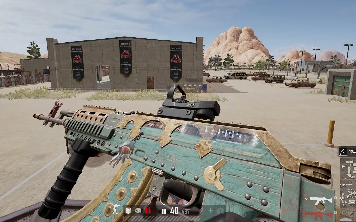 绝地求生M762的配件怎么选