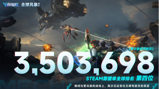 中国成为全球游戏人才就业首选,国内厂商奔赴海外“抢人”