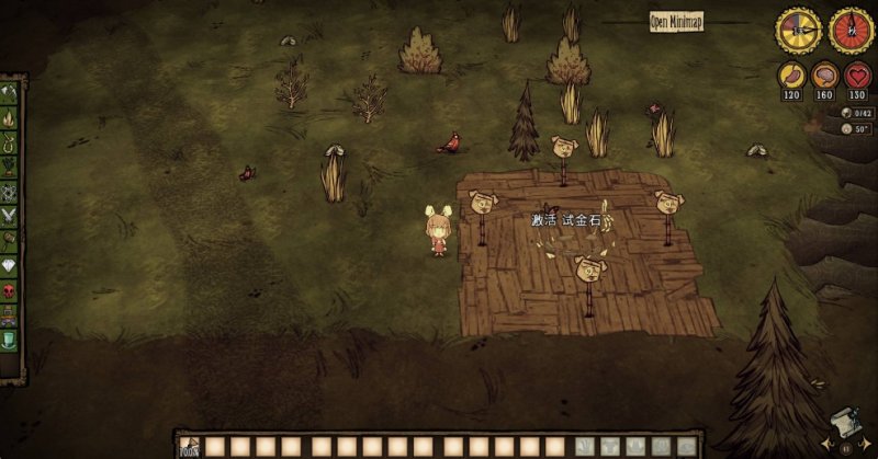 饥荒联机版复活方式有哪几种