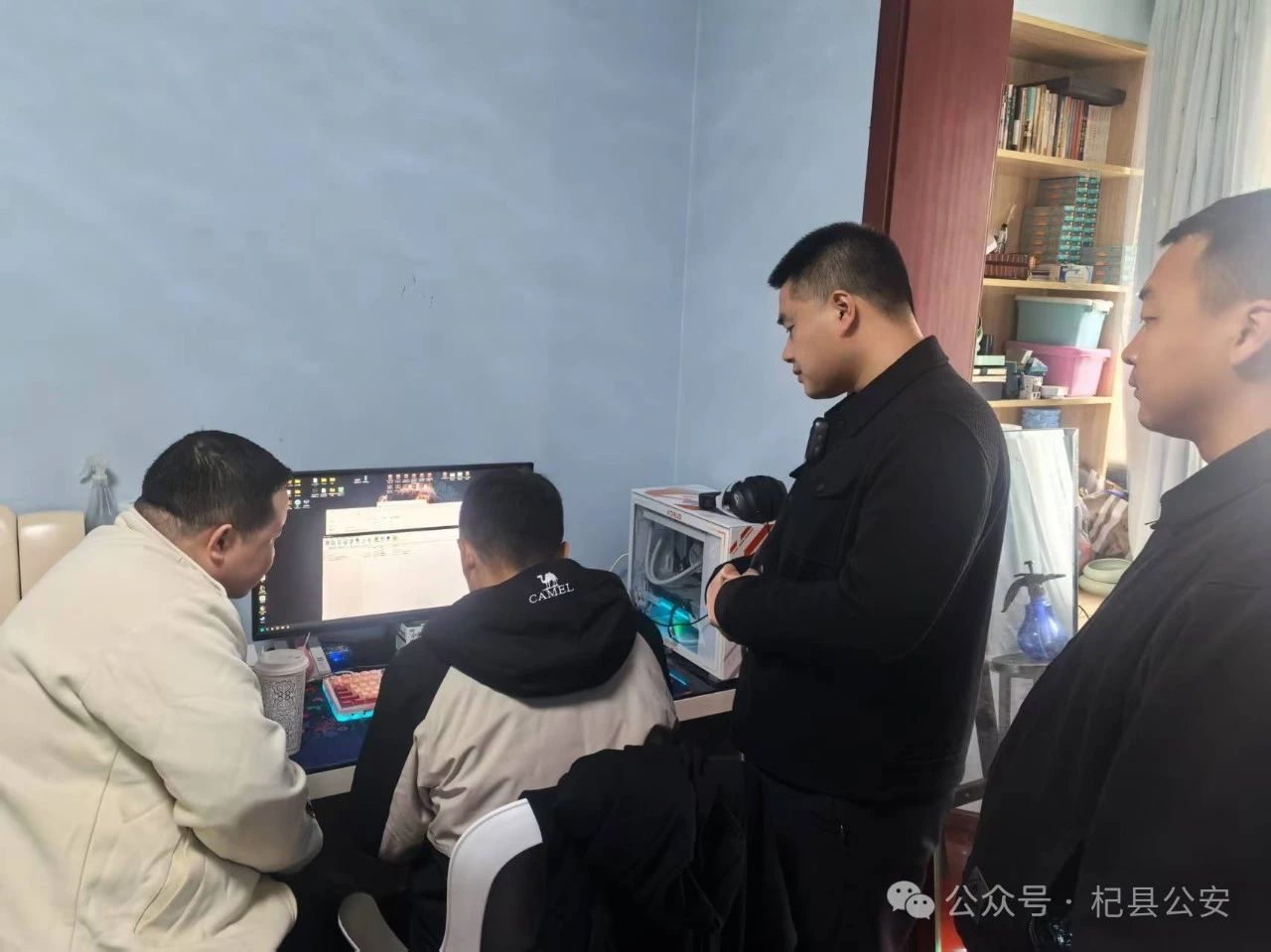 《三角洲行动》联合杞县公安局破获DMA游戏外挂案件