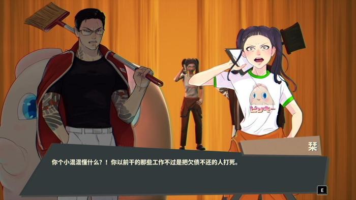 达愿福神社测评:招募伙伴挖掘真相经营酒店 达愿福神社测评:招募伙伴挖掘真相经营酒店