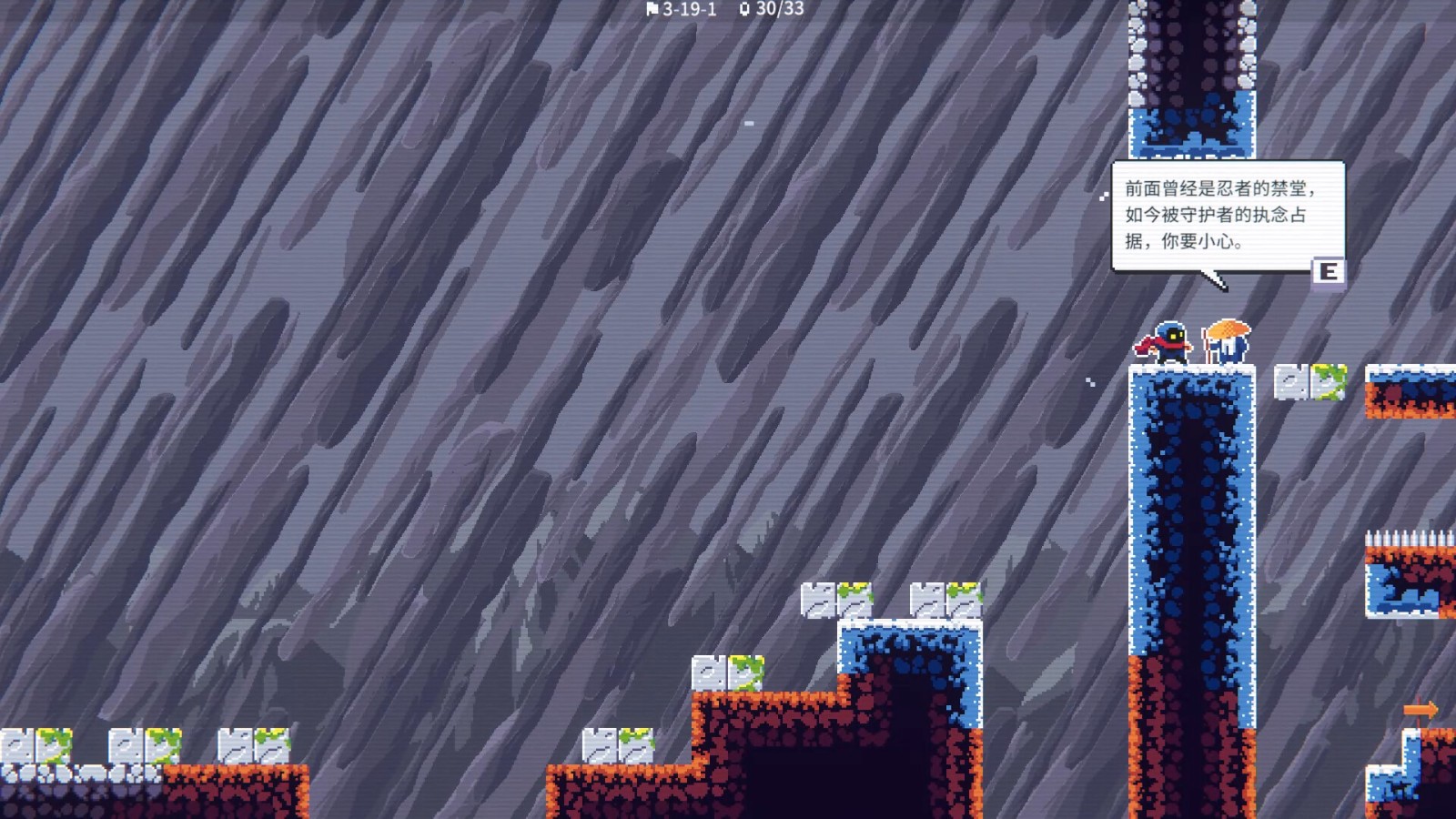 忍者明测评：用最简单的机制创造了一个又一个并不简单的谜题