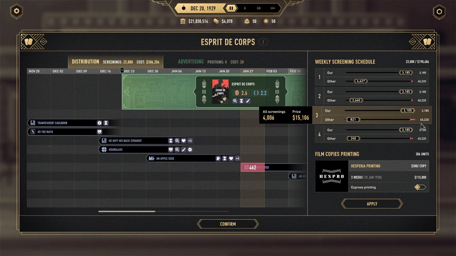 好莱坞动物测评：在谜题丛林中找到制作组设定的唯一解法