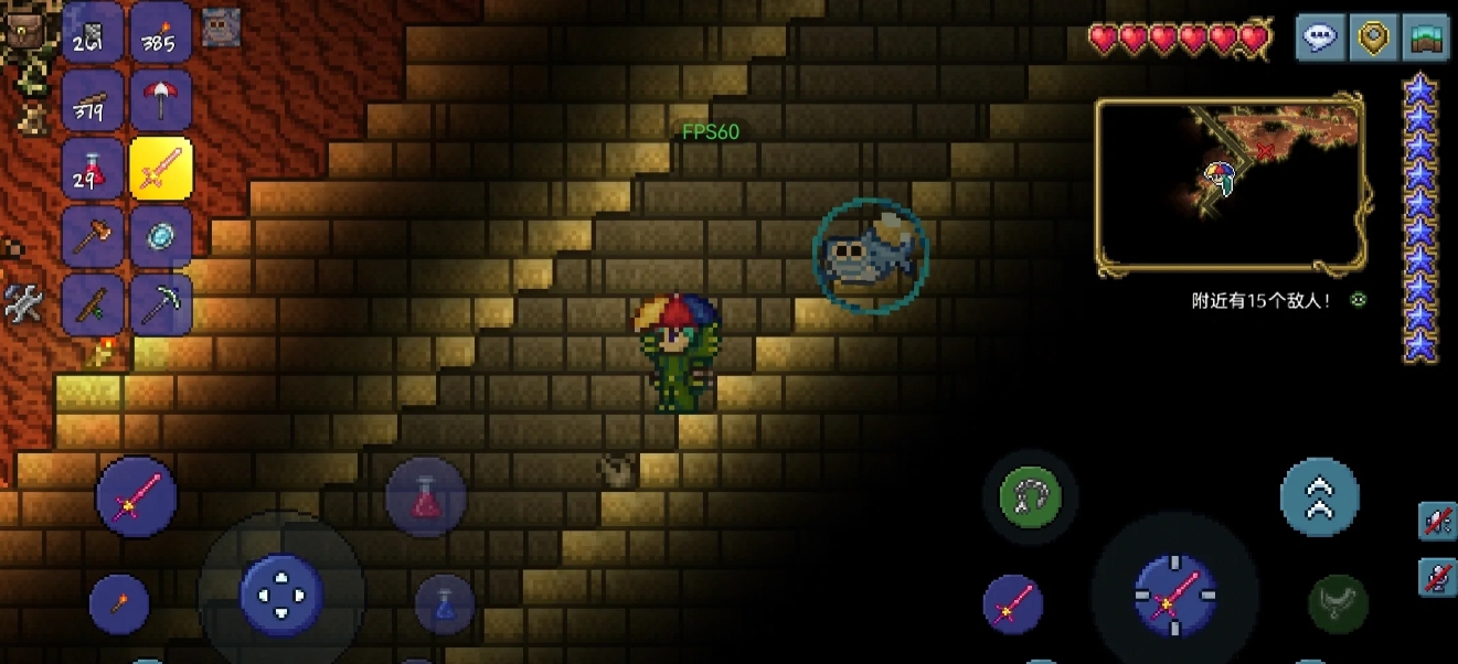 泰拉瑞亚有哪几种环境