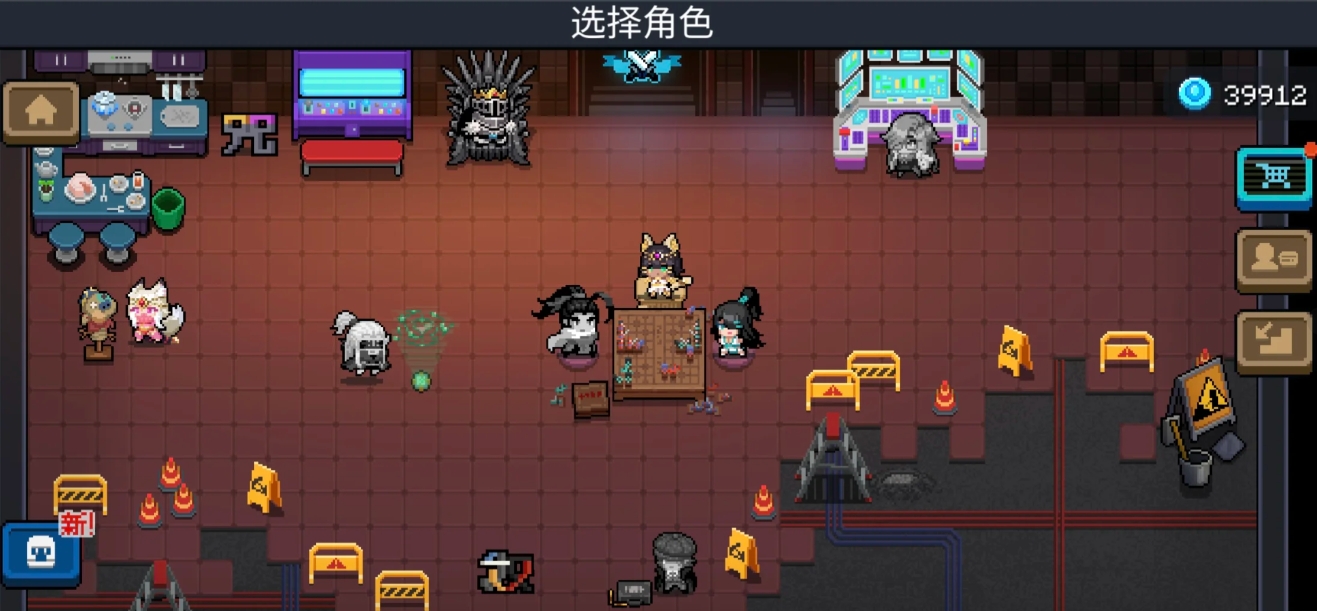 元气骑士雇佣兵能用什么武器