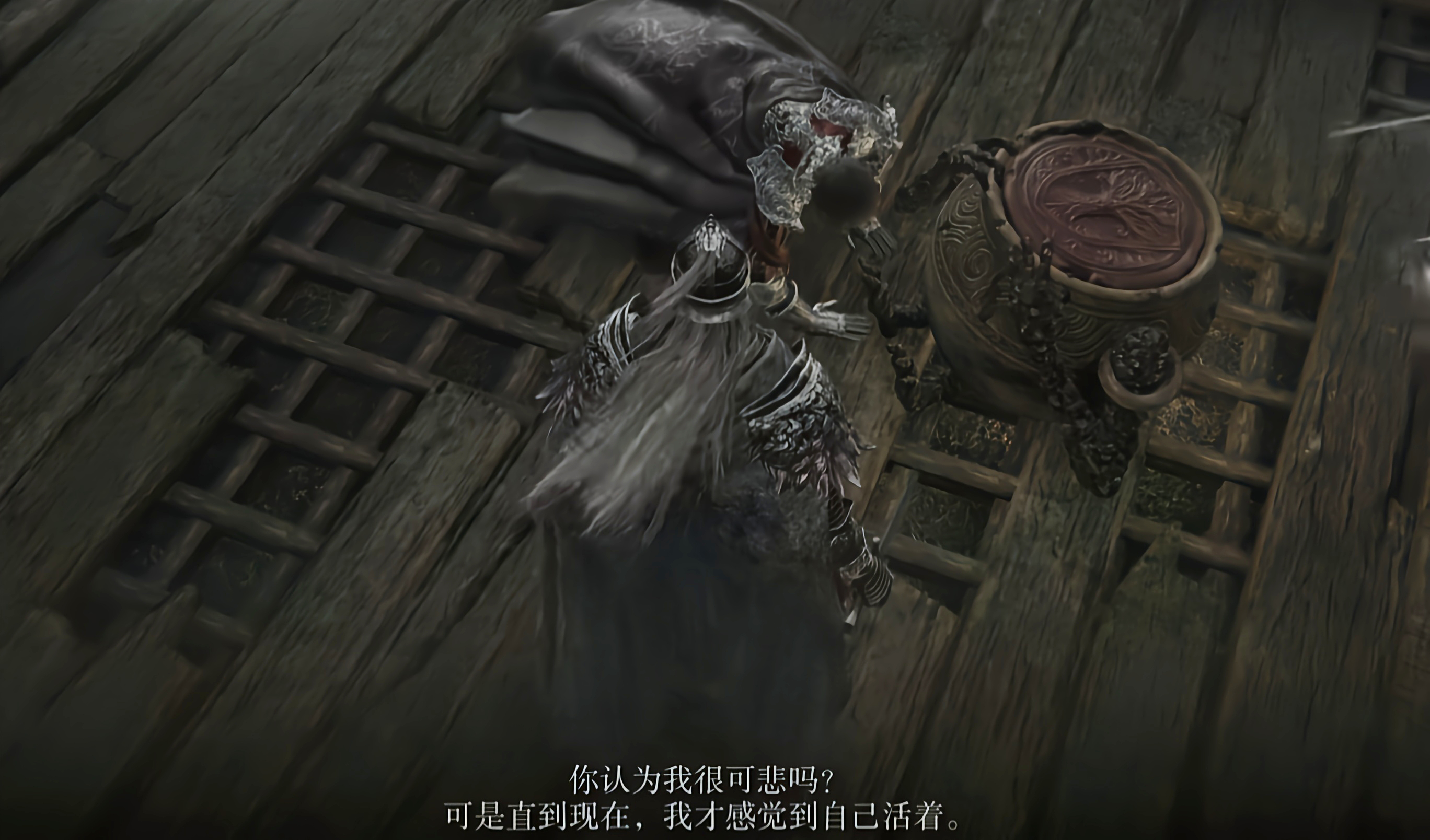 艾尔登法环NPC存活方法有哪些