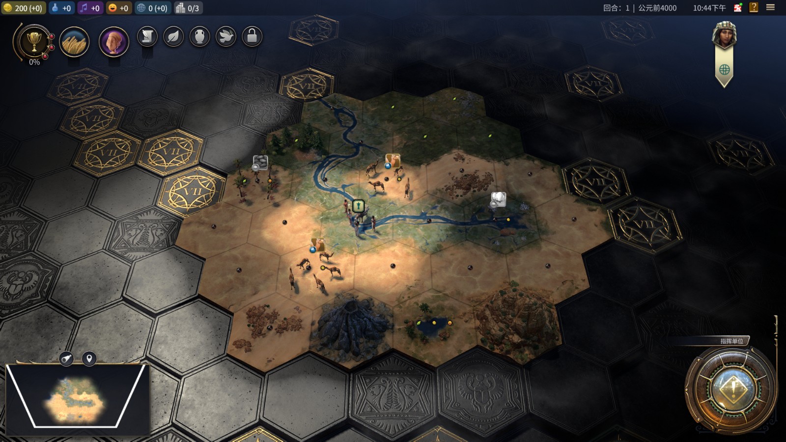 文明7怎样获取古典时代的经济胜利