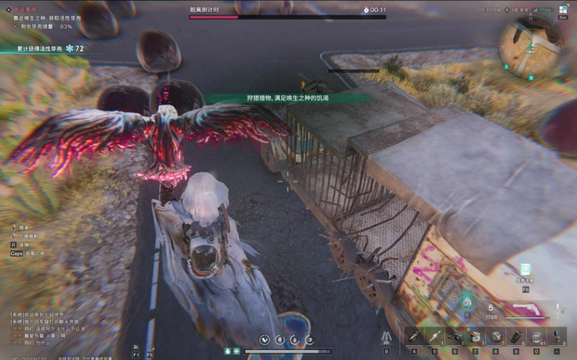 七日世界逆位战争剧本有什么特点