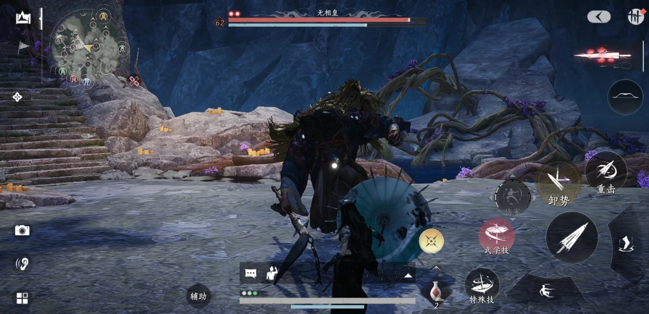 燕云十六声箫吟千浪该怎么玩