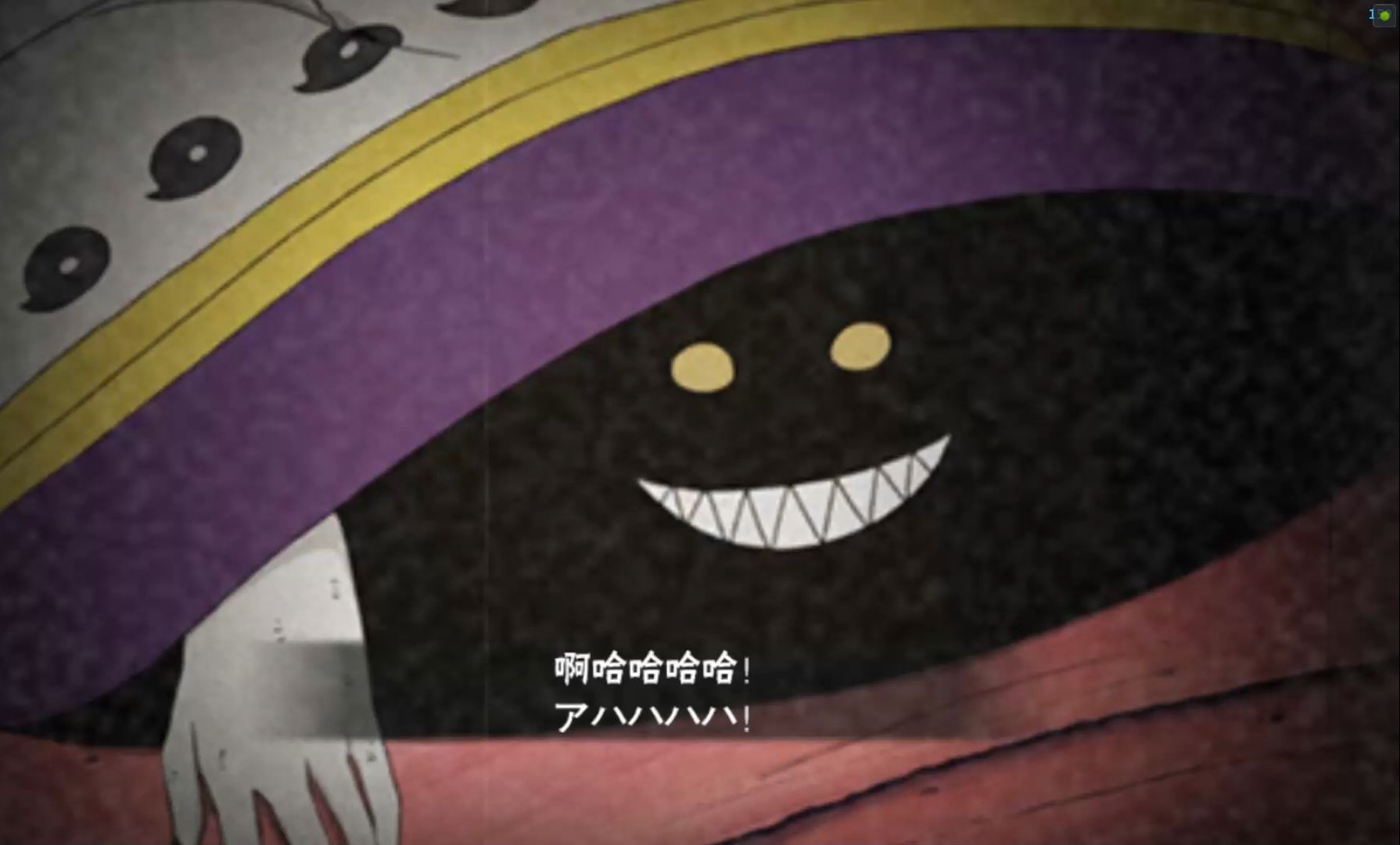 火影忍者手游黑绝如何快速上手