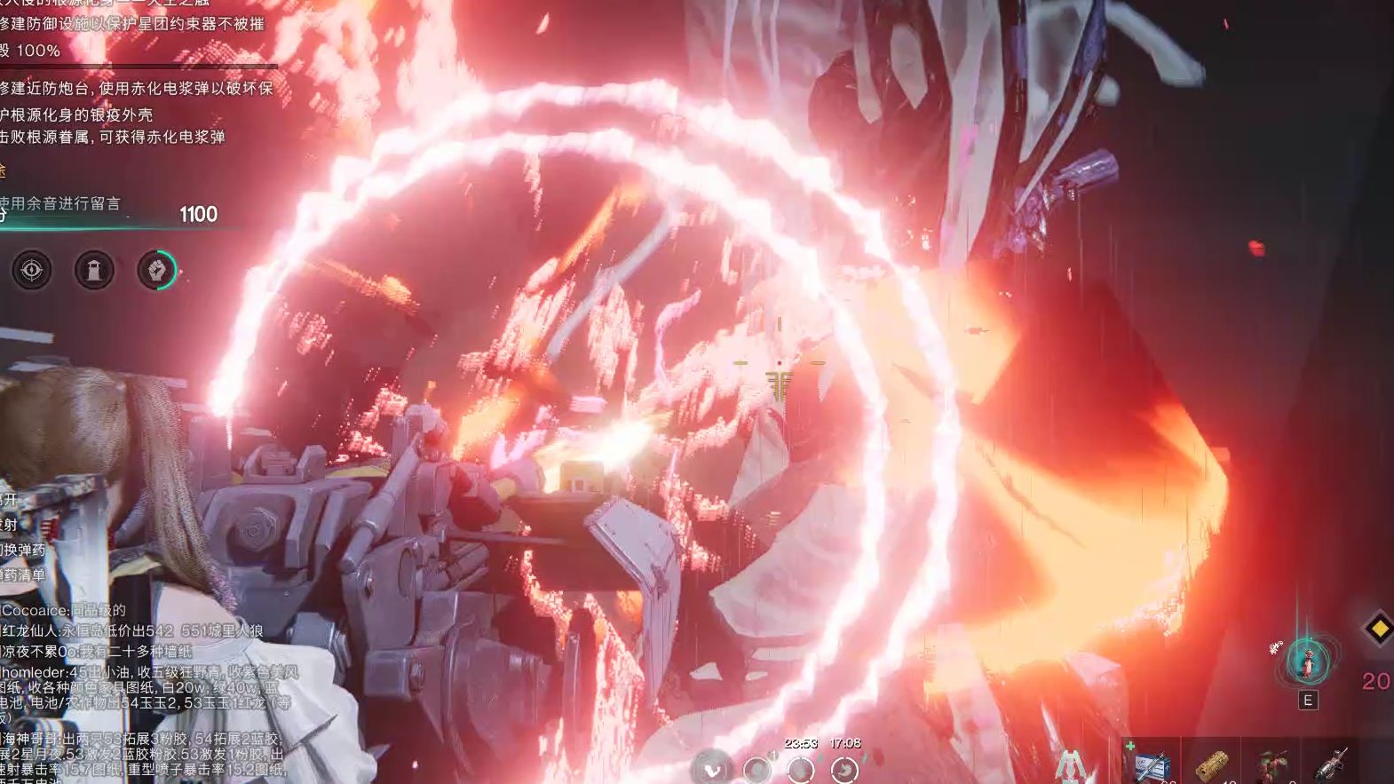 七日世界新手前期用什么武器