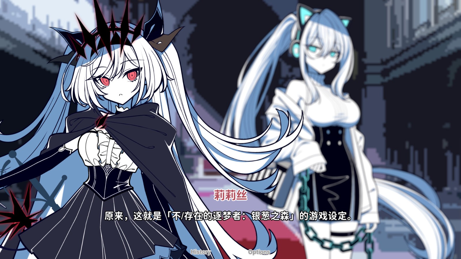 不存在的你和我测评：非常狡猾的小甜品级作品