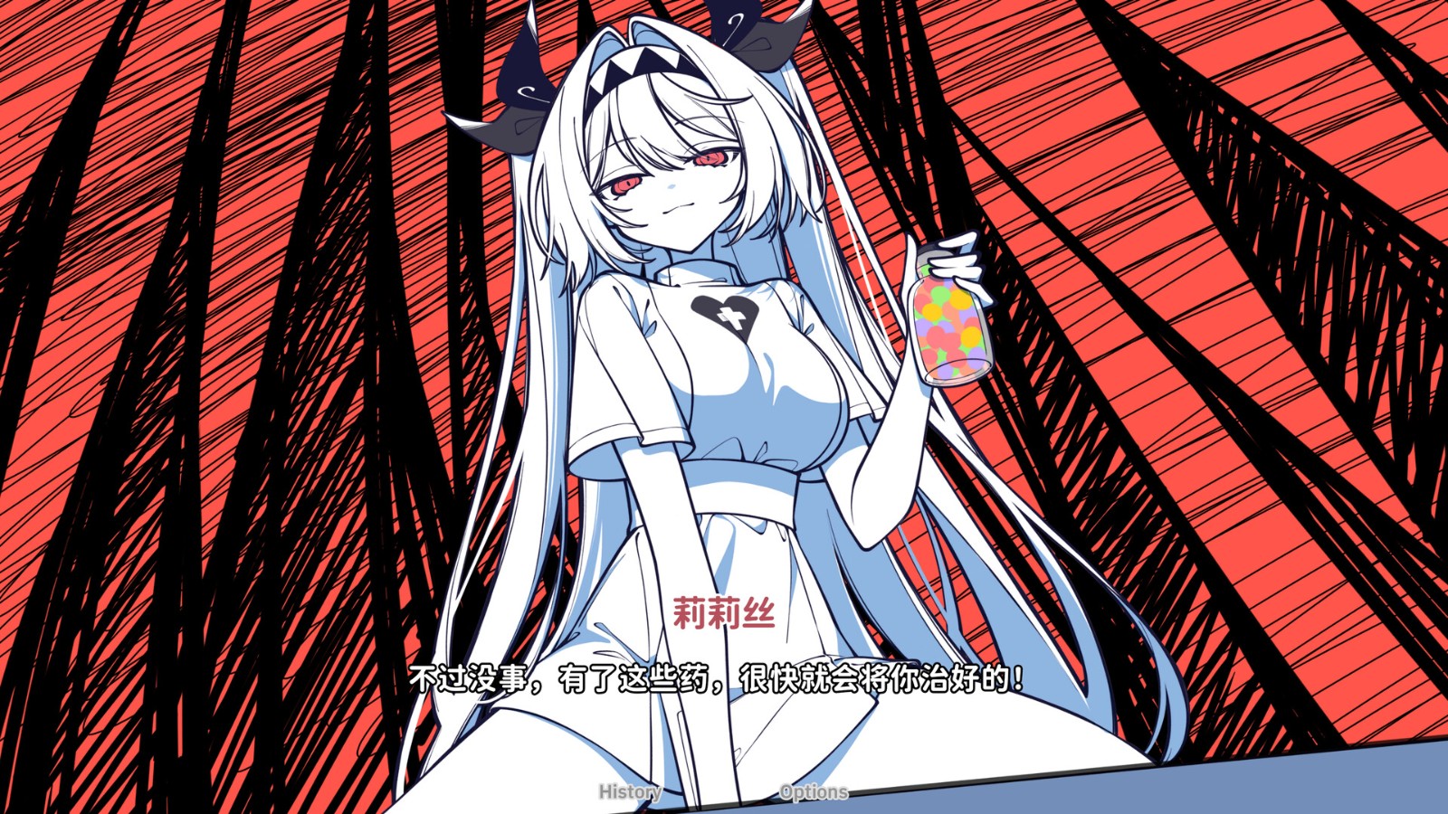 不存在的你和我测评：非常狡猾的小甜品级作品