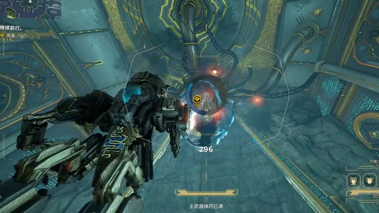 星际战甲指挥官基础技能怎么用