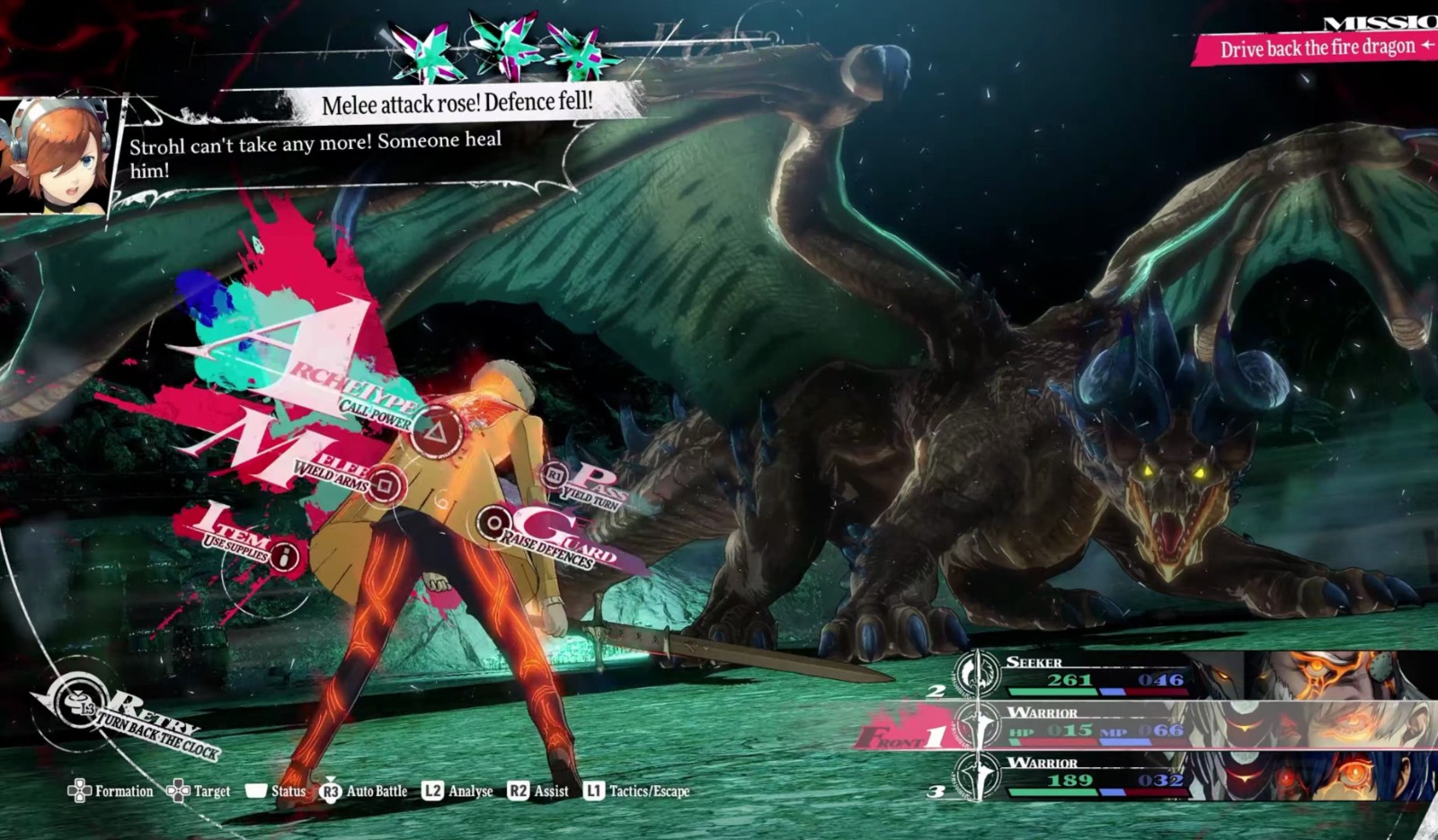 暗喻幻想追击系统如何使用